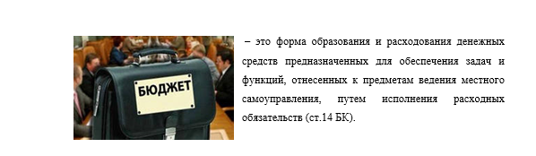 2015-12-17 16-11-06 Скриншот экрана.png